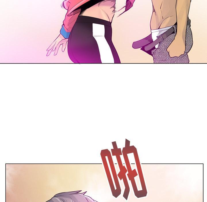 《欲望人妻》第53话 家人是不能分开的 第12页