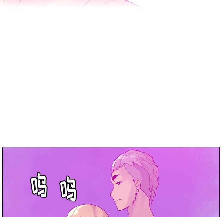 《欲望人妻》第53话 家人是不能分开的 第19页