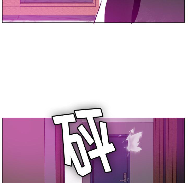 《欲望人妻》第53话 家人是不能分开的 第24页