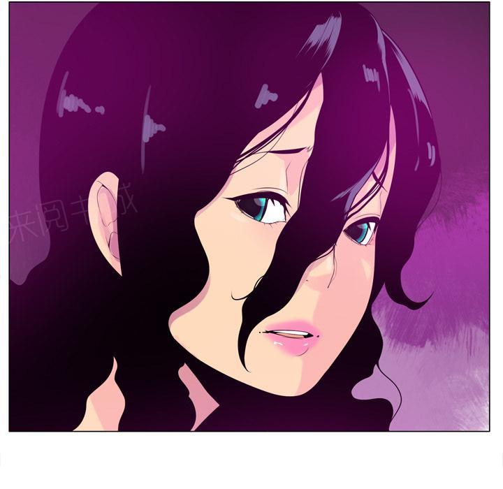 《欲望人妻》第53话 家人是不能分开的 第5页