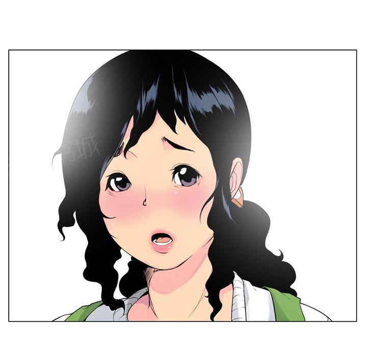 《欲望人妻》第52话 留学 第17页