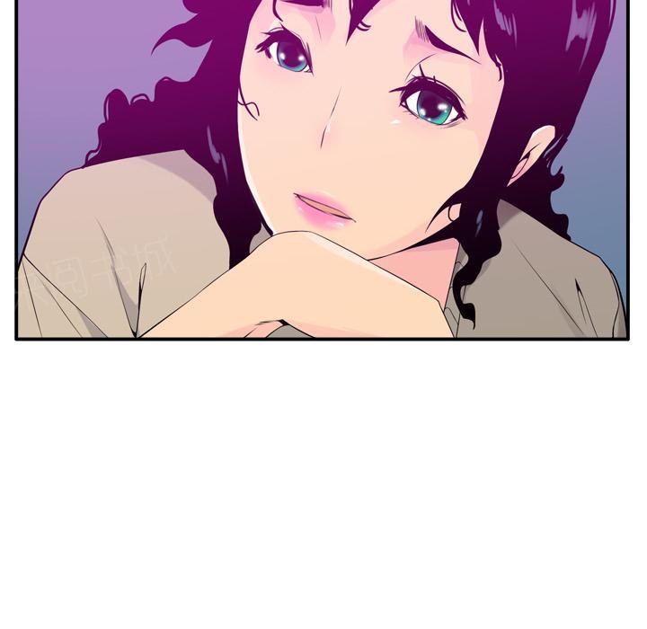 《欲望人妻》第56话 噩梦 第27页