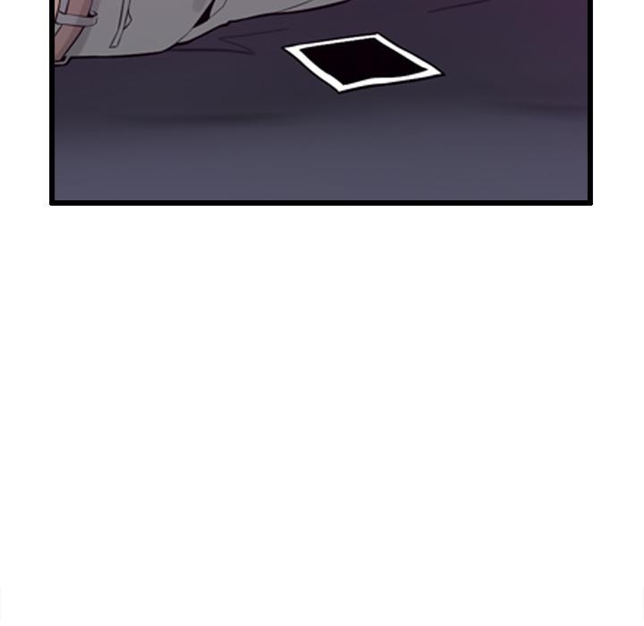 《欲望人妻》第56话 噩梦 第40页