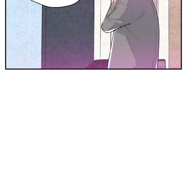 《欲望人妻》第58话 绝情 第10页