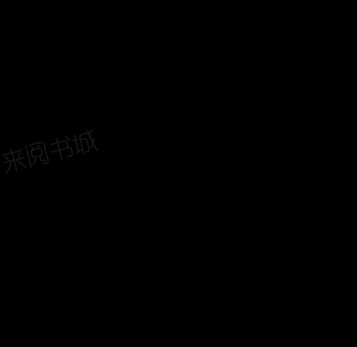 《欲望人妻》第58话 绝情 第32页