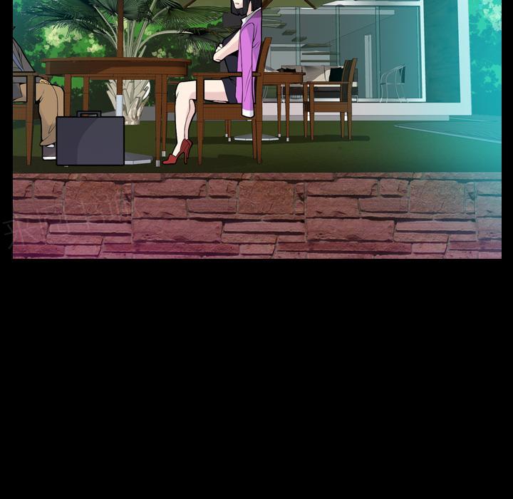 《欲望人妻》第58话 绝情 第34页