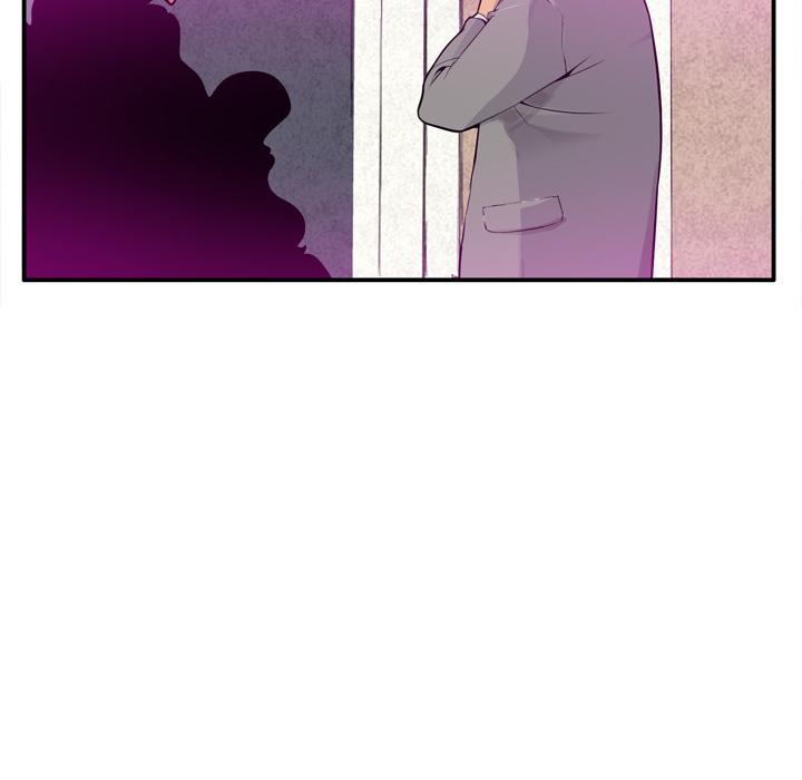 《欲望人妻》第58话 绝情 第8页