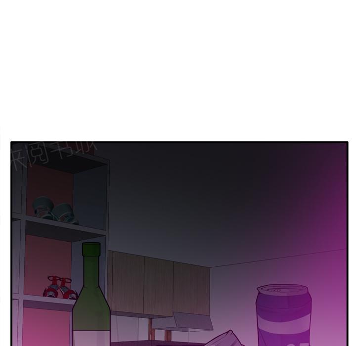 《欲望人妻》第60话 怀疑 第29页