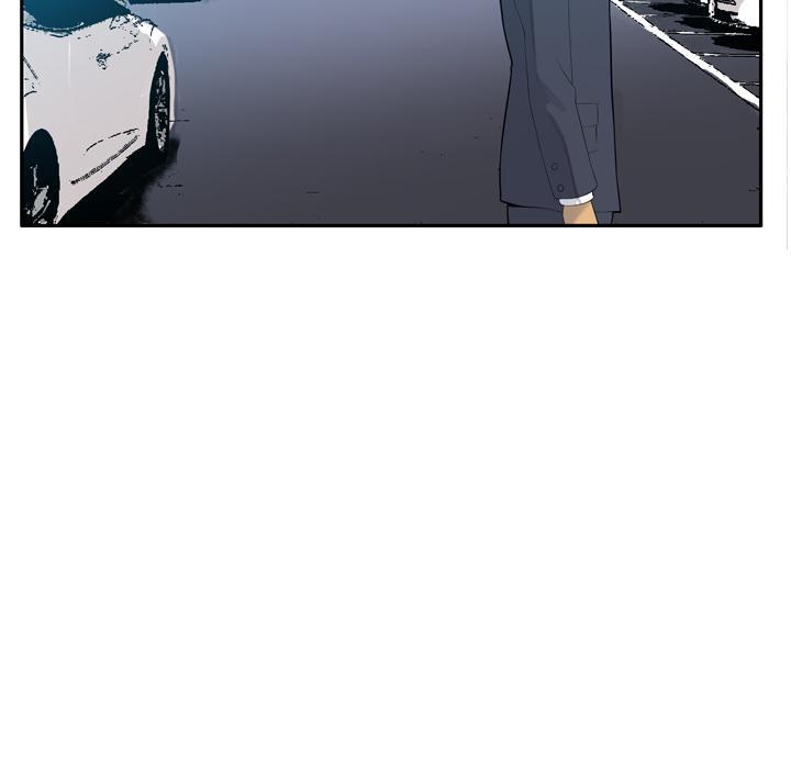 《欲望人妻》第62话 套路 第30页