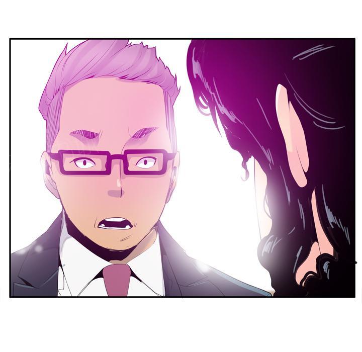 《欲望人妻》第62话 套路 第42页
