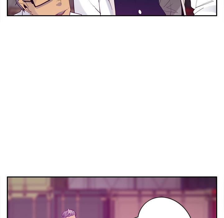 《欲望人妻》第65话 心软 第12页