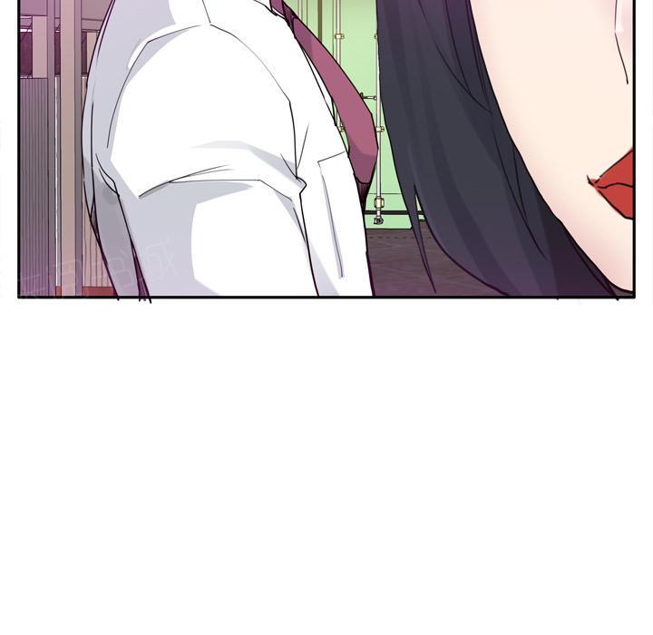 《欲望人妻》第65话 心软 第29页