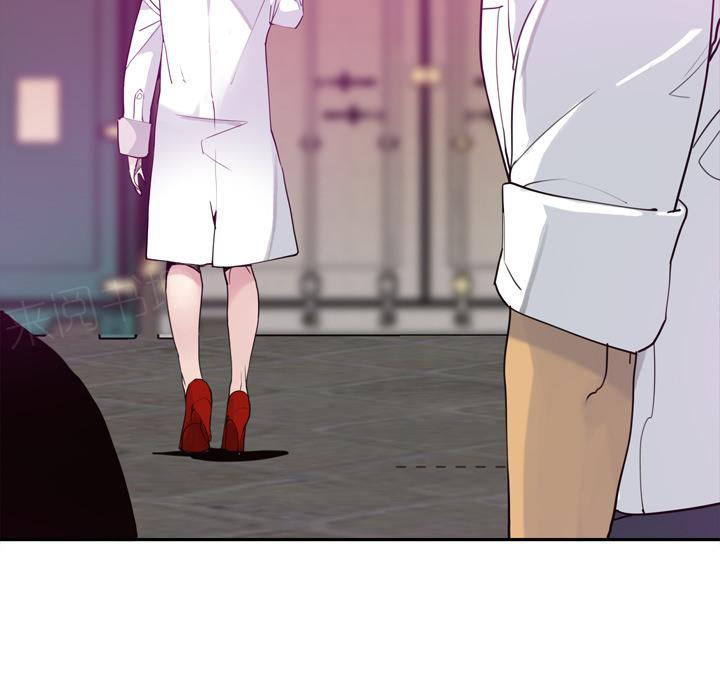 《欲望人妻》第65话 心软 第31页