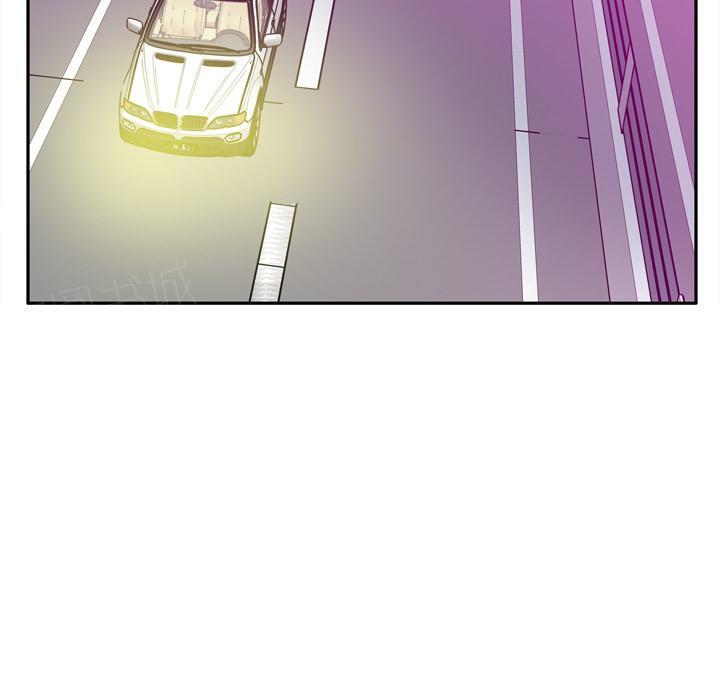《欲望人妻》第66话 老师，我们逃走吧 第4页