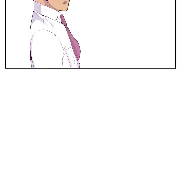 《欲望人妻》第64话 还债 第44页