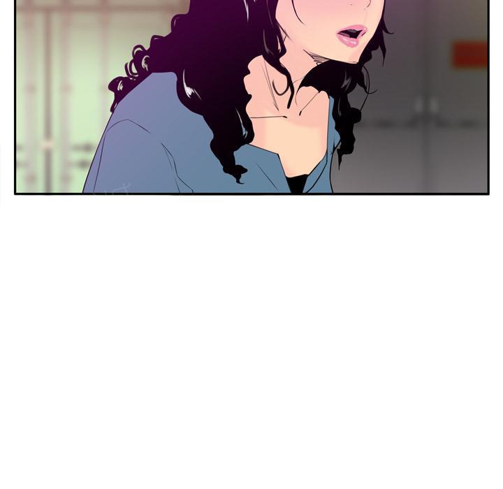 《欲望人妻》第64话 还债 第46页