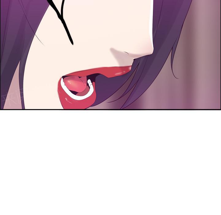 《欲望人妻》第64话 还债 第48页
