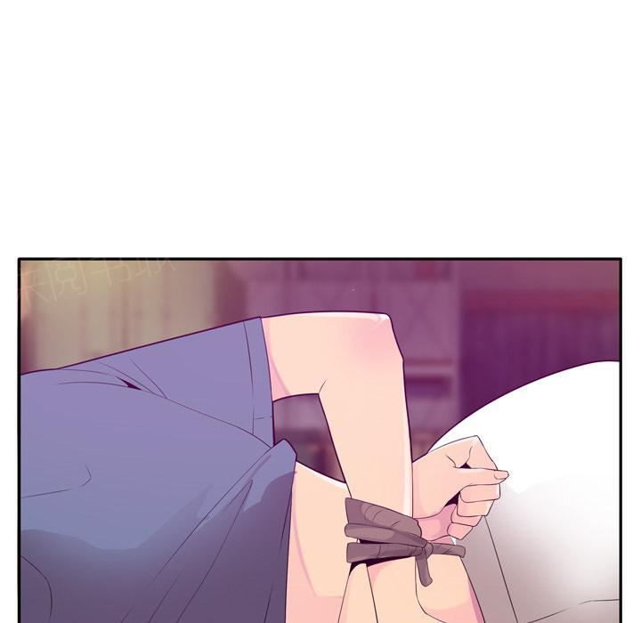 《欲望人妻》第64话 还债 第6页