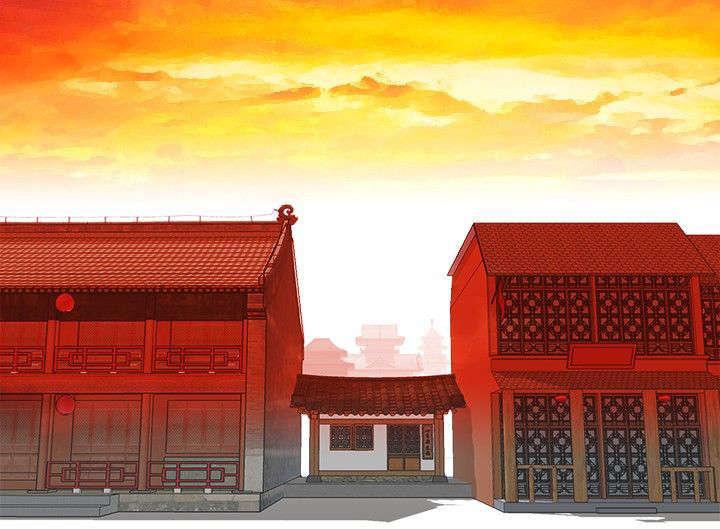 《性感的高手》第2话 目标楚真真 第14页