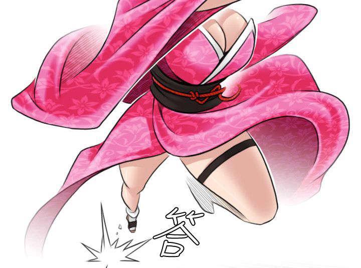 《性感的高手》第26话 再到惠嫔楼 第12页