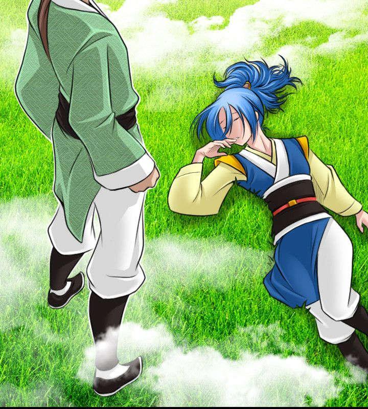 《性感的高手》第35话 阴寒之气 第16页