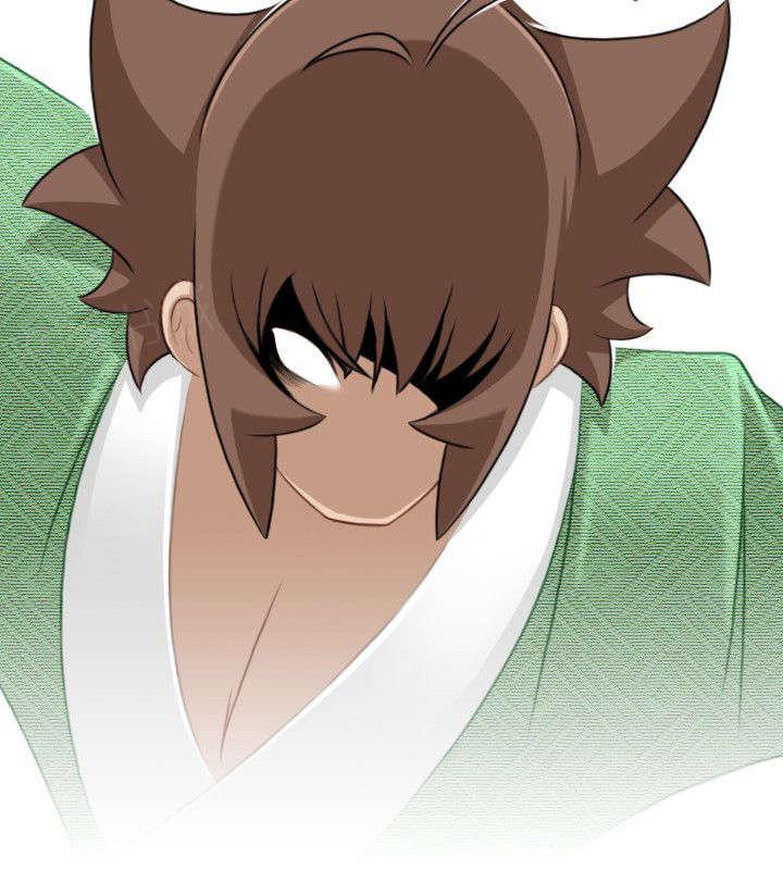 《性感的高手》第43话 全部解决 第8页