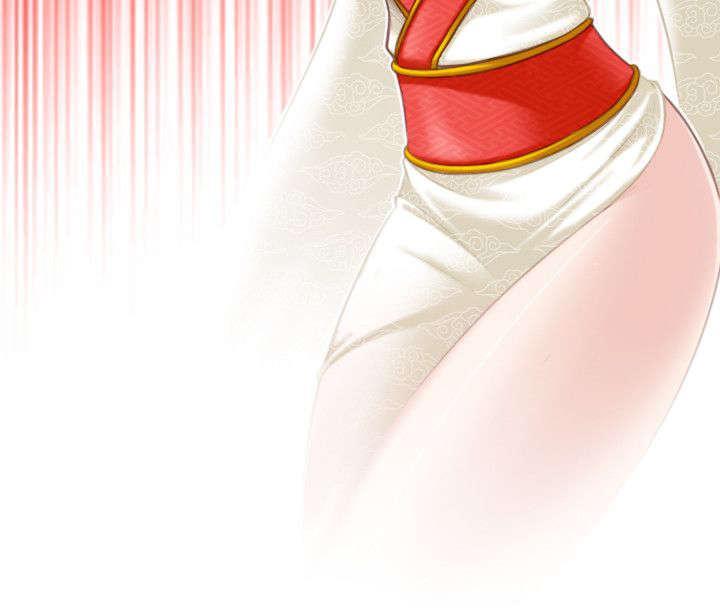 《性感的高手》第46话 大婶 第7页