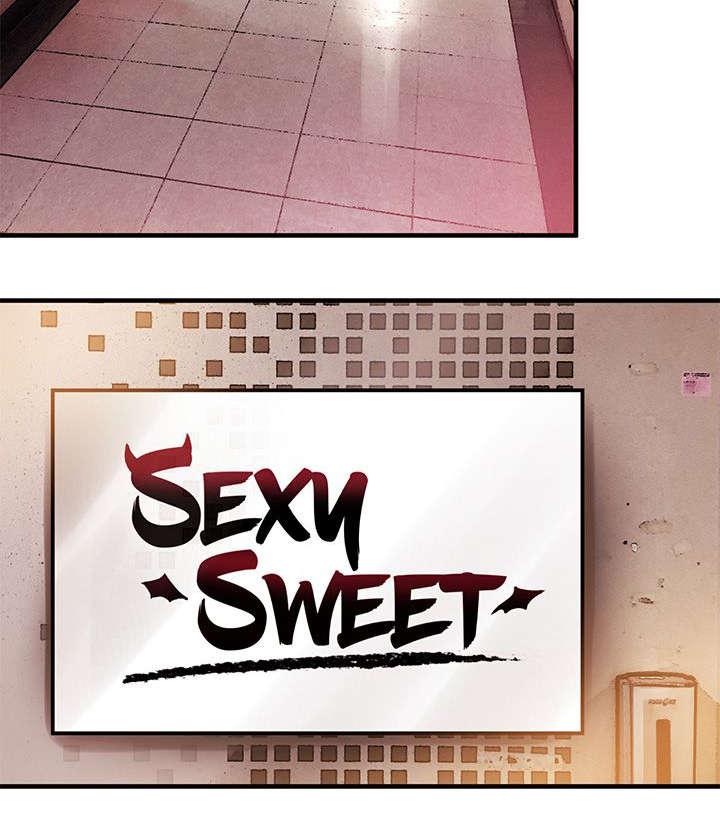 《Sweet girl》第2话 开启 第2页