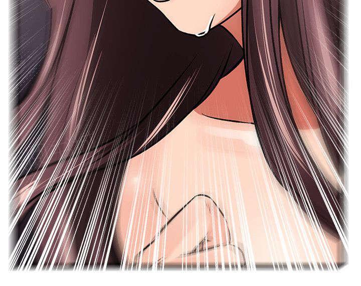 《Sweet girl》第20话 赶到 第11页