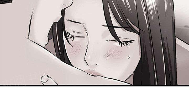 《Sweet girl》第24话 来电 第13页