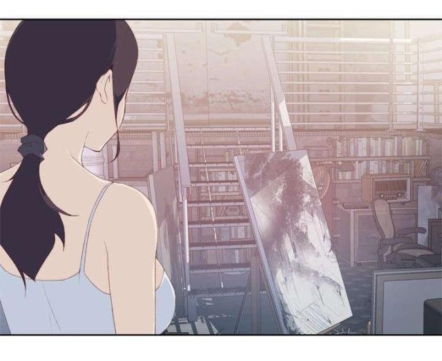 《人体壁画》第3话 第6页