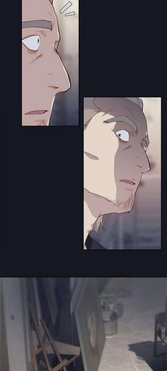 《人体壁画》第34话 第17页