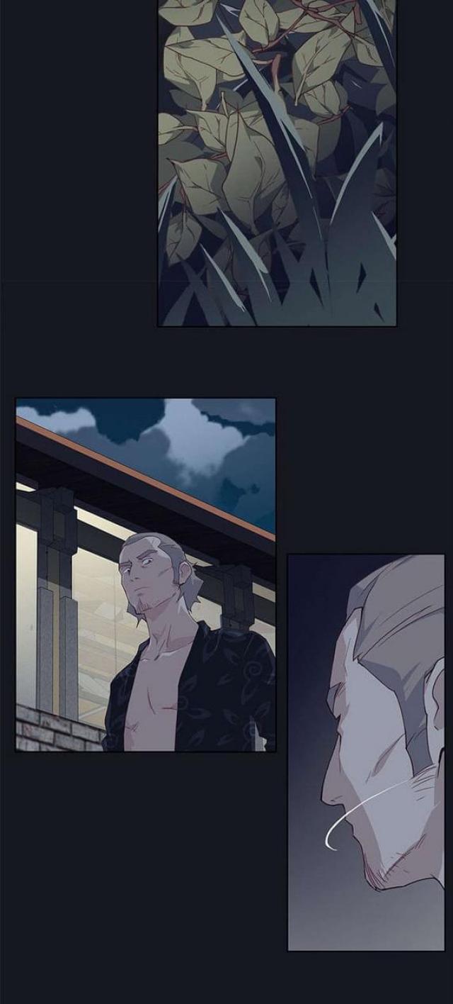《人体壁画》第34话 第9页