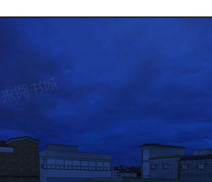《暗房》第37话 第1页
