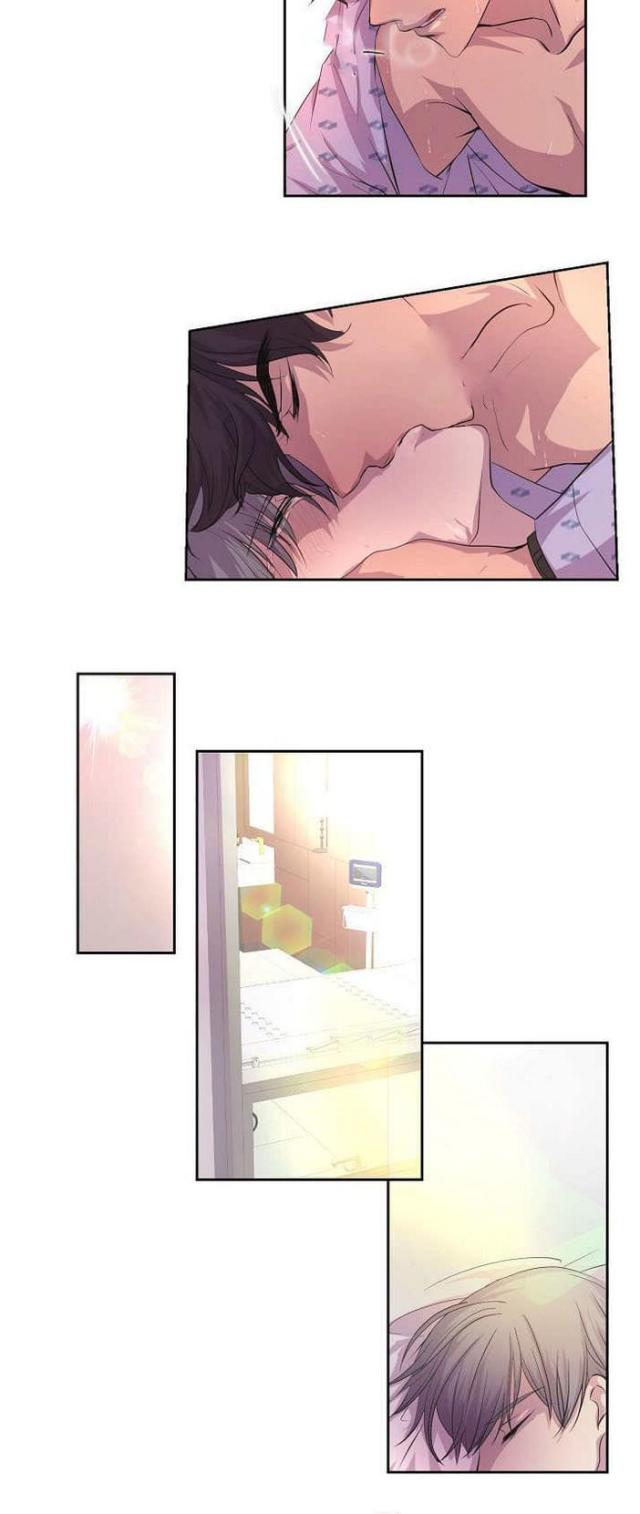 《暖爱》第34话 第11页
