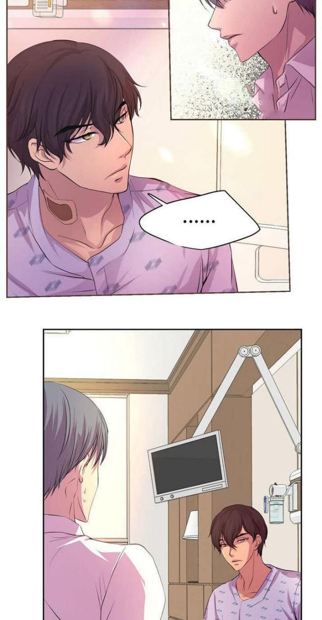《暖爱》第36话 第3页