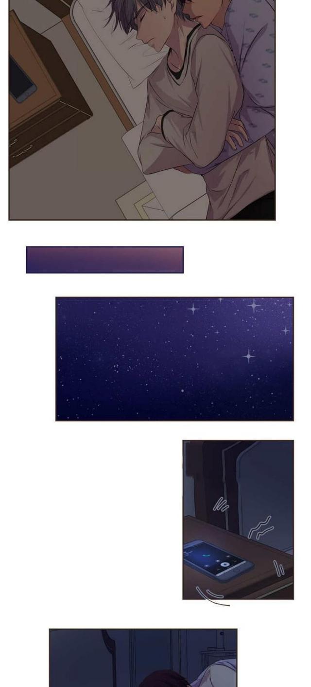 《暖爱》第46话 第9页