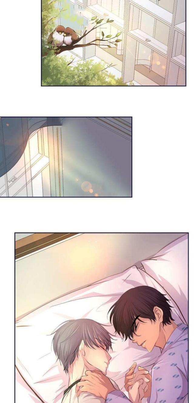 《暖爱》第50话 第5页