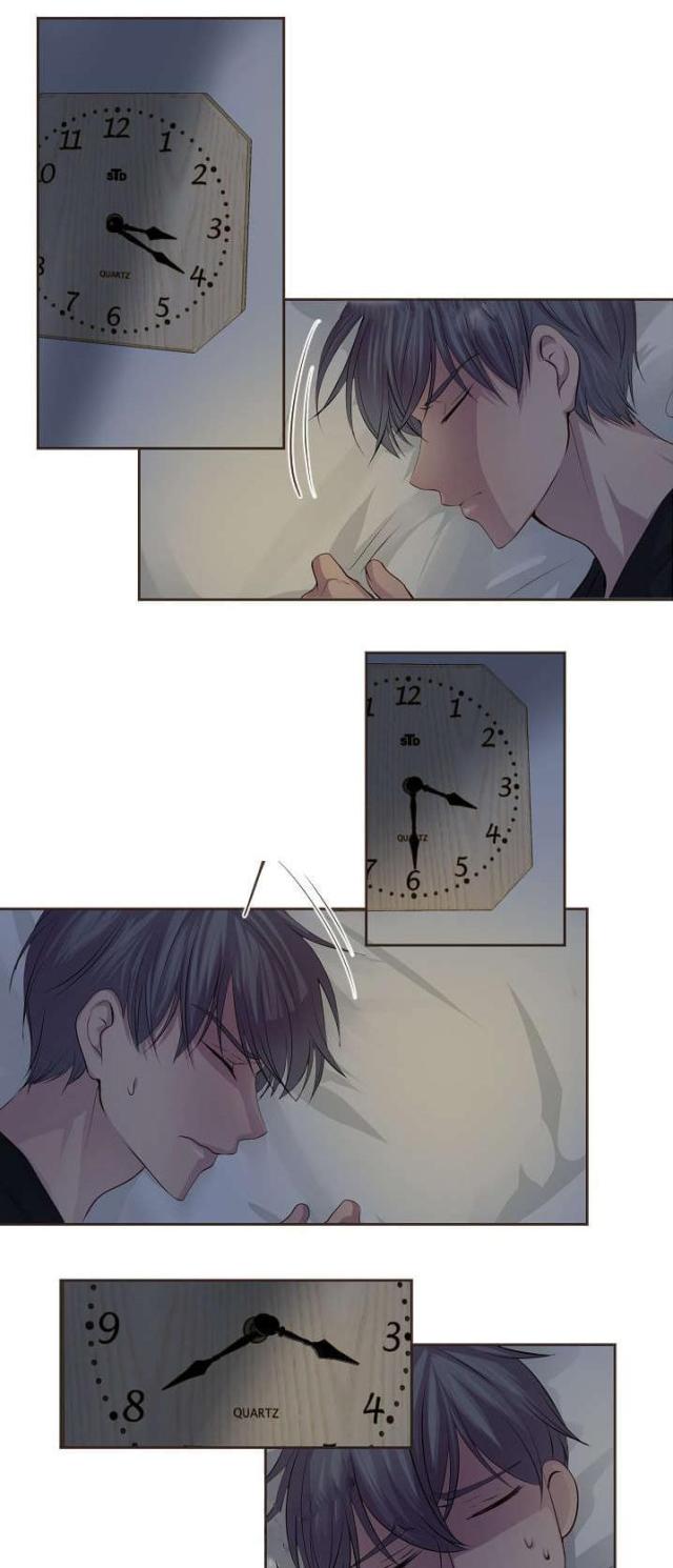 《暖爱》第71话 第1页