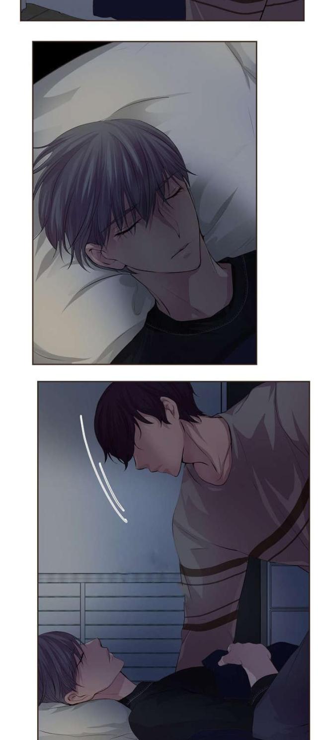 《暖爱》第71话 第7页