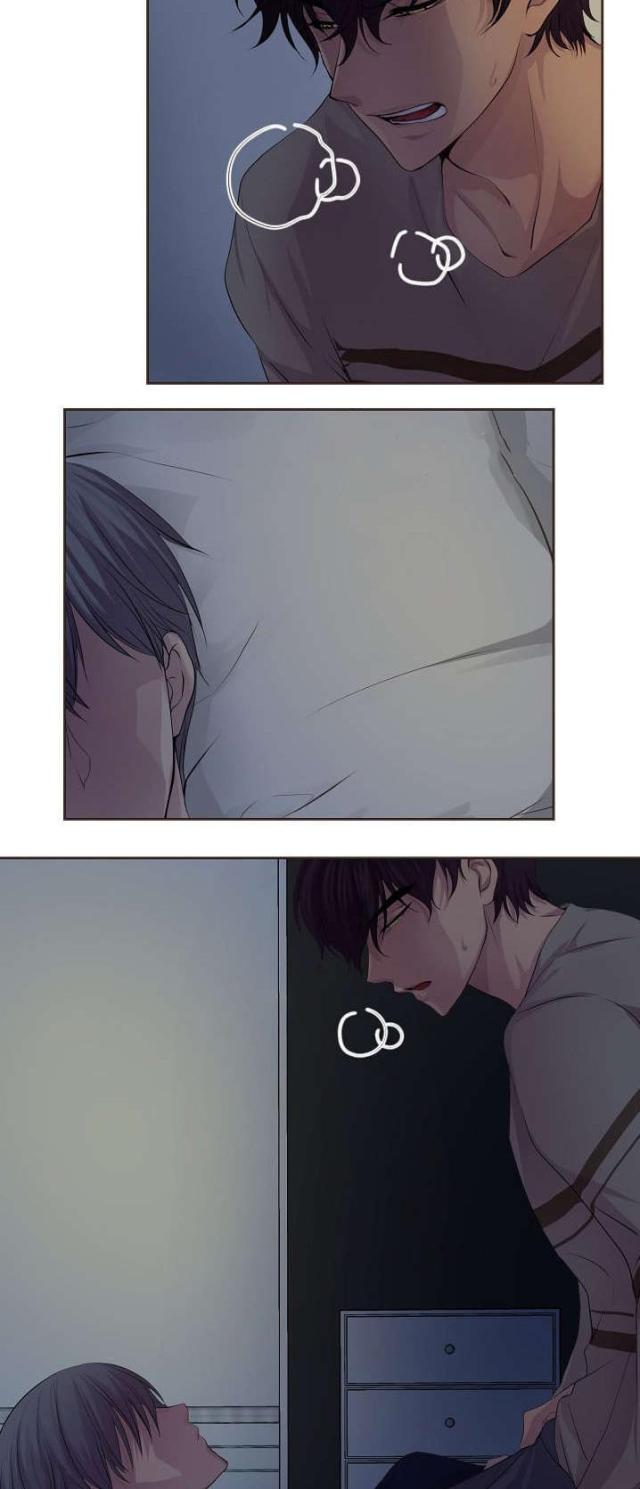 《暖爱》第71话 第9页