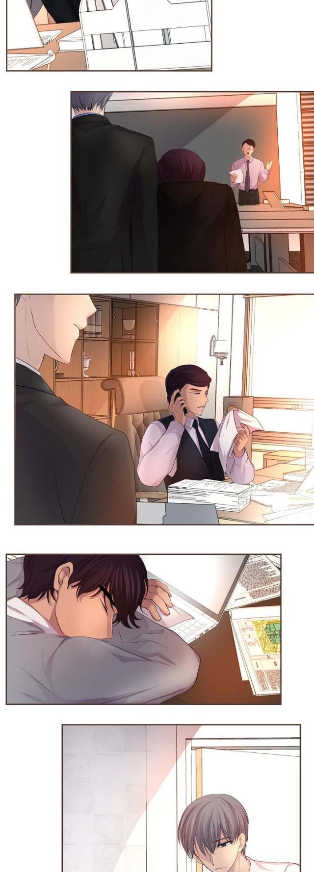 《暖爱》第73话 第6页