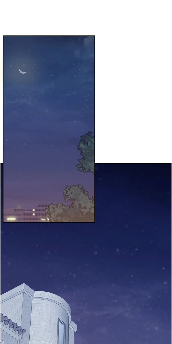 《学姐克星》第21话 第6页