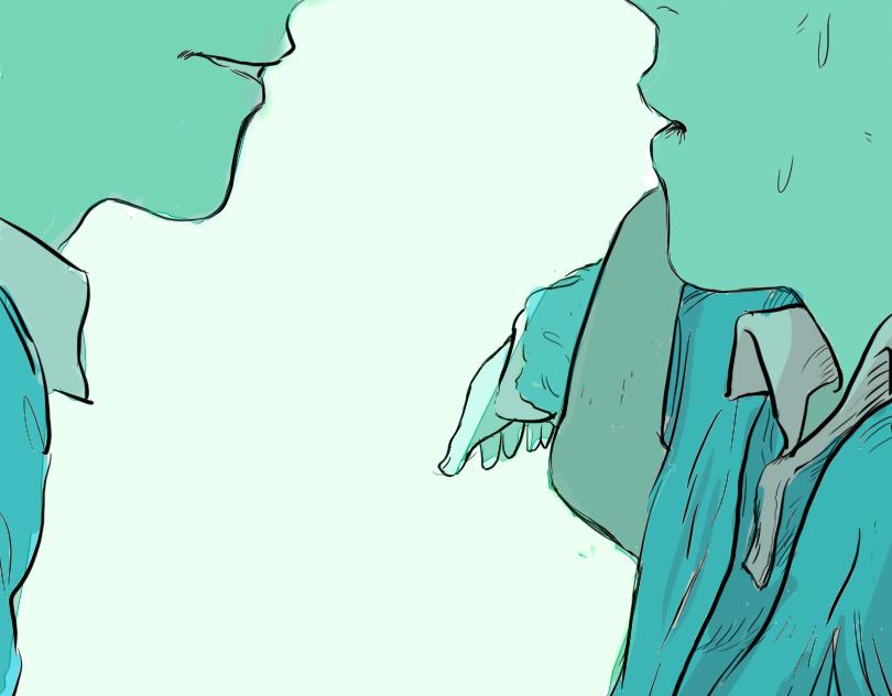 《蛙道囧途》我与青蛙 第38页