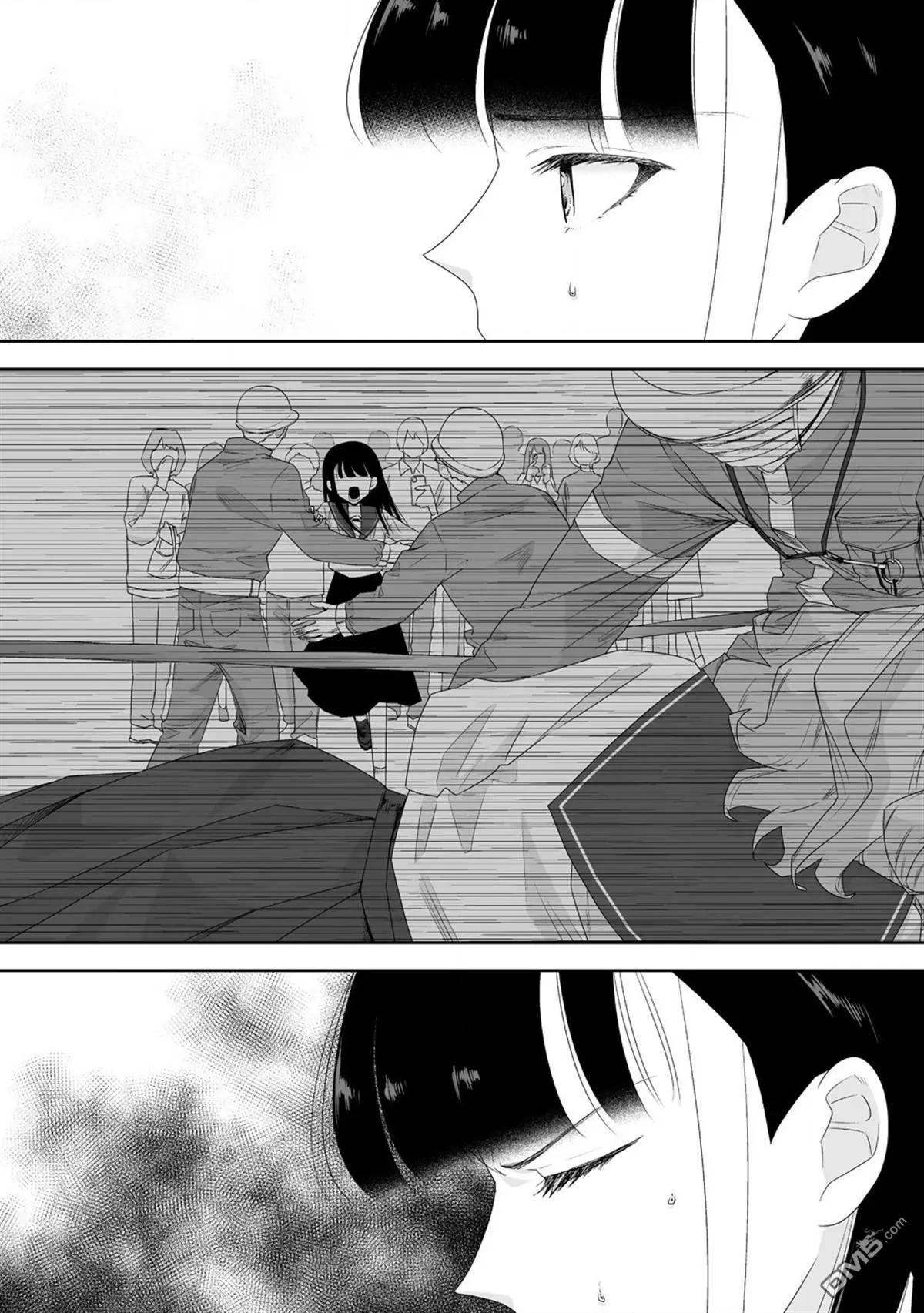 《摇曳怪谈！ 无敌的JK向灵异地点发起突击》第4.2话 第5页
