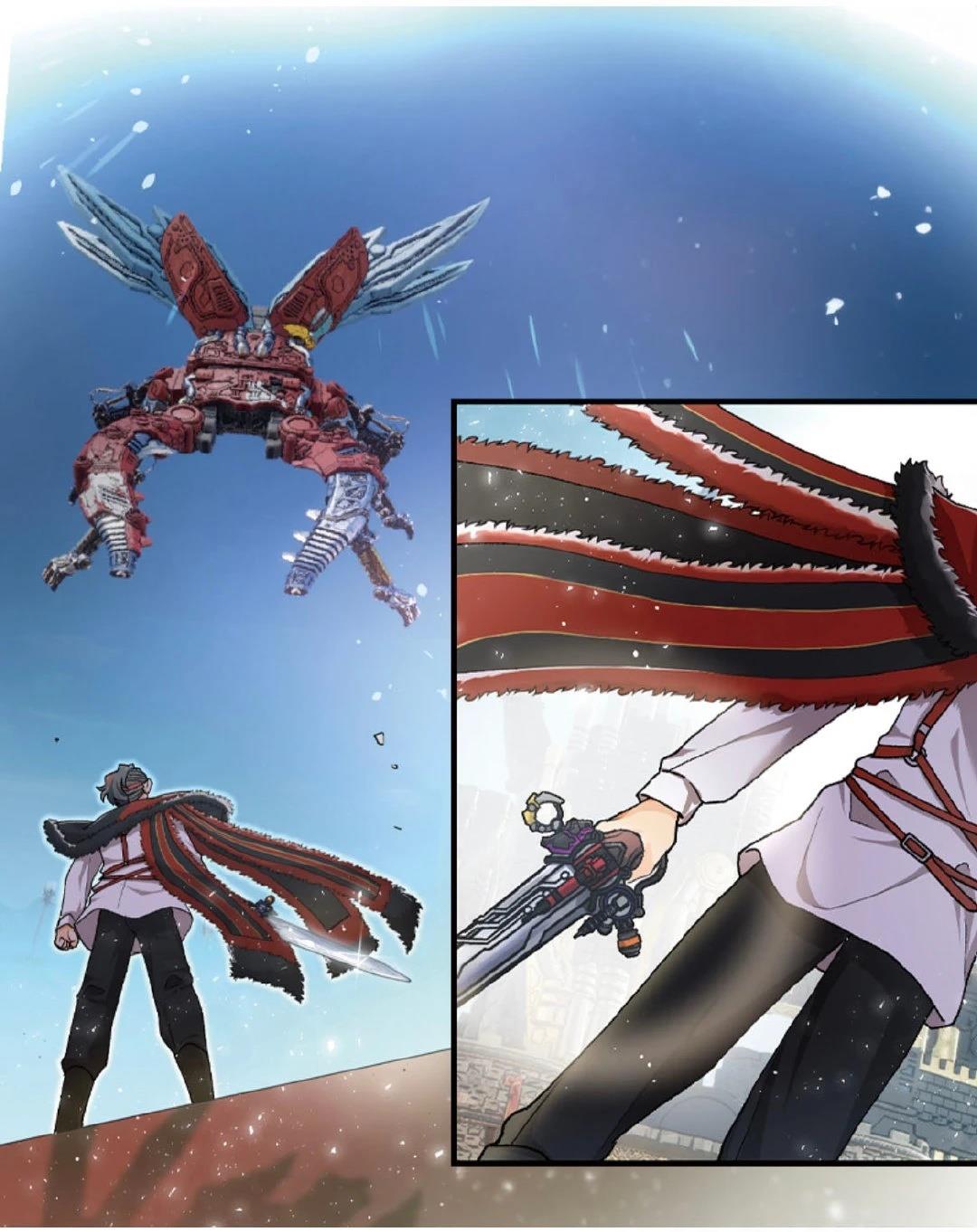 《极寒的璃塔》第5-10话 第24页