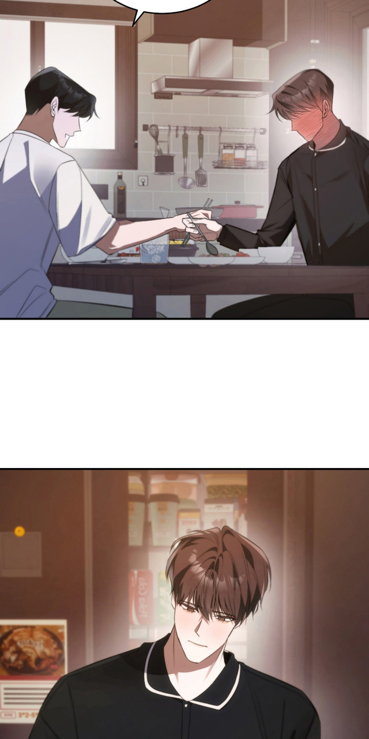 《错爱之缘》第18话 第9页