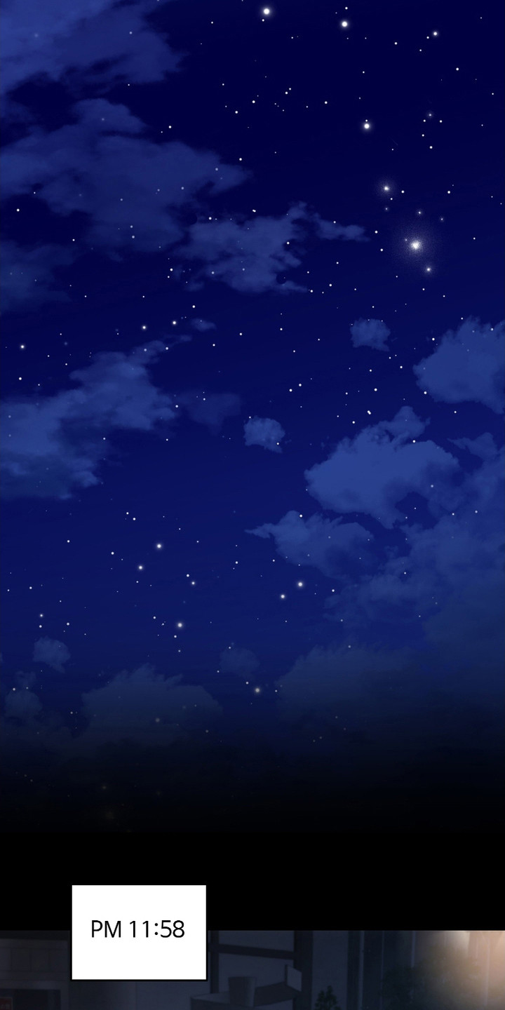 《错爱之缘》第8话 第7页
