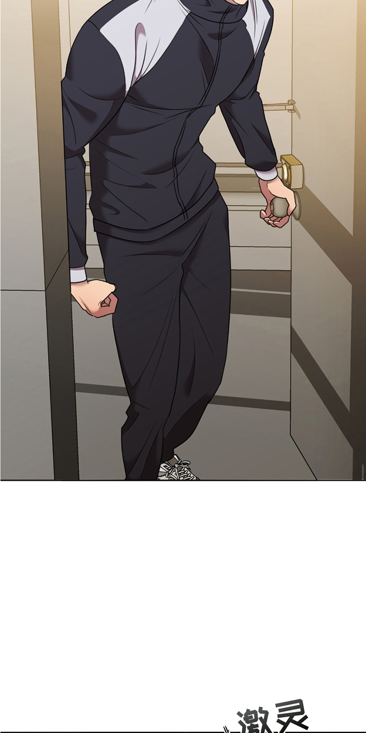 《黑白之间》第5话 第19页