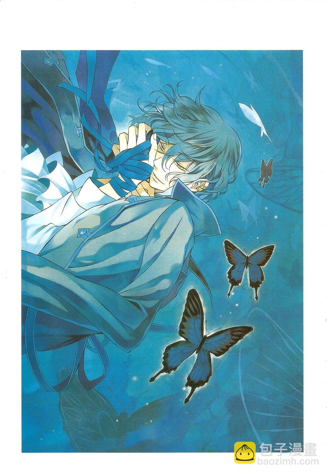 《望月淳画集》2nd画集PandoraHeartsThereis 第11页